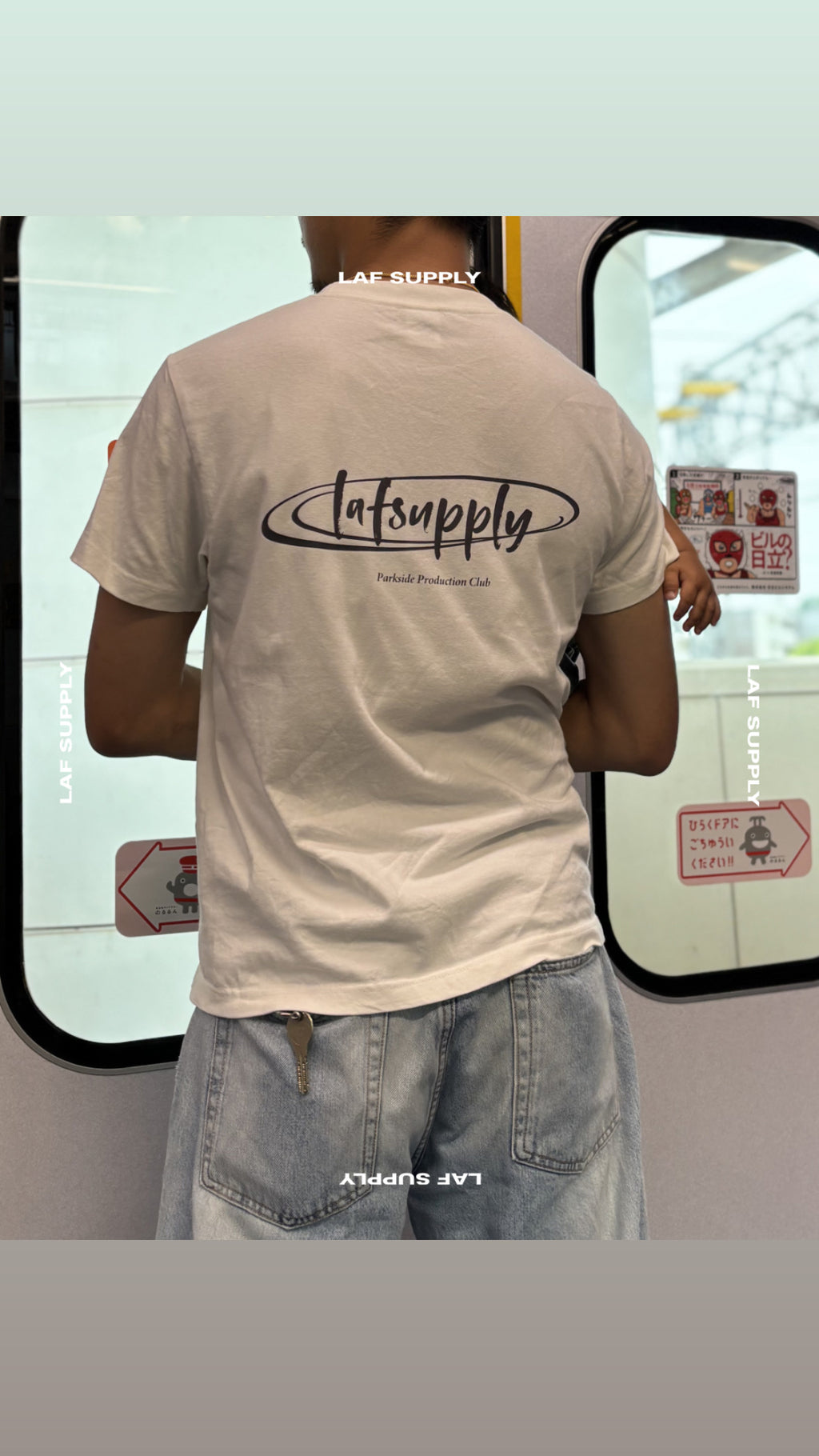 orbit logo T-shirt